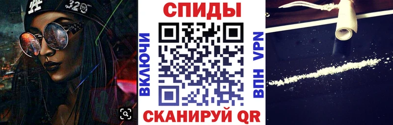 купить наркотик  Вельск  Amphetamine 97% 