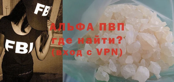 марихуана Богданович