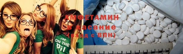 марки lsd Богородицк