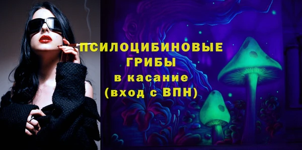 марихуана Богданович
