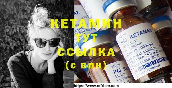 марихуана Богданович