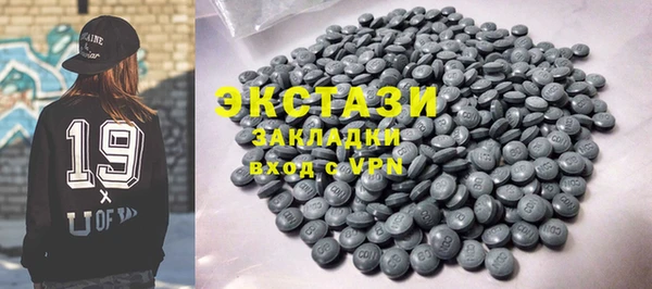 марихуана Богданович