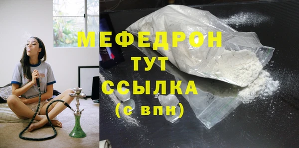 марки lsd Богородицк