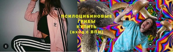 марихуана Богданович