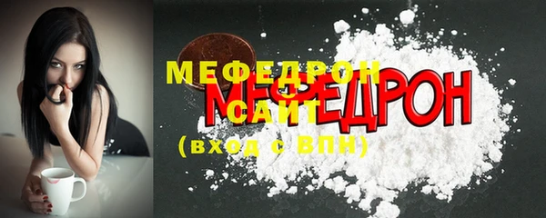 марихуана Богданович