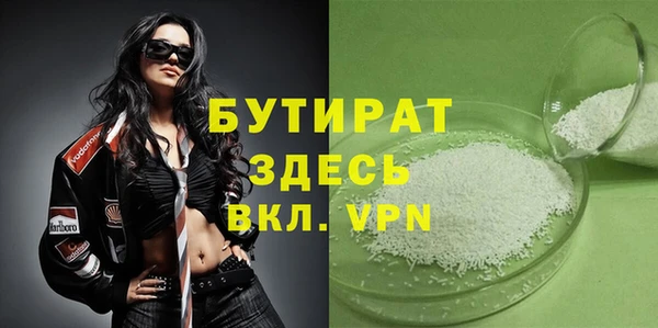 мдма Приозерск