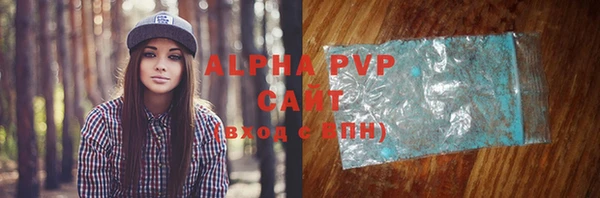 марки lsd Богородицк