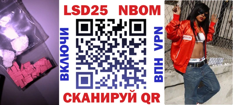 где можно купить наркотик  Вельск  LSD-25 экстази ecstasy 