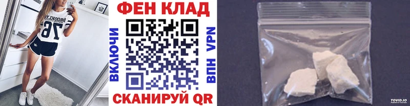 Метамфетамин Декстрометамфетамин 99.9%  Вельск 