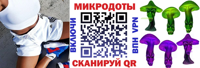 МЕГА ссылка  Вельск  Псилоцибиновые грибы мухоморы 