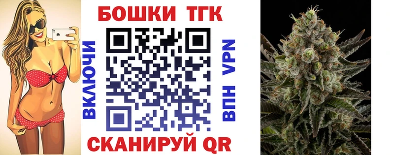 мега ссылки  Вельск  darknet официальный сайт  Каннабис AK-47 